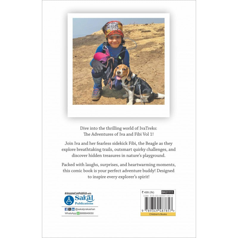 Iva Treks : The Adventures of Iva and Fibi (Volume 1) By Urmi Rumi (English)