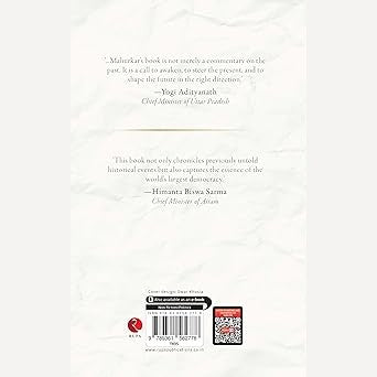 My Ideal Of Nation First By Uday Mahurkar (English)