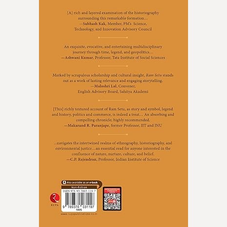 Ram Setu By Arup K Chatterjee (English)