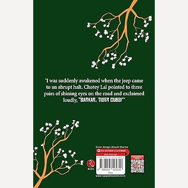 An Officer And A Tiger By Yogesh Chandra (English)