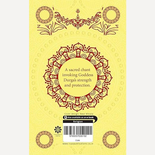 Durga Chalisa (English)