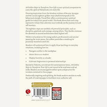 18 golden Steps To Transform Your Life By Vinod Nair (English)