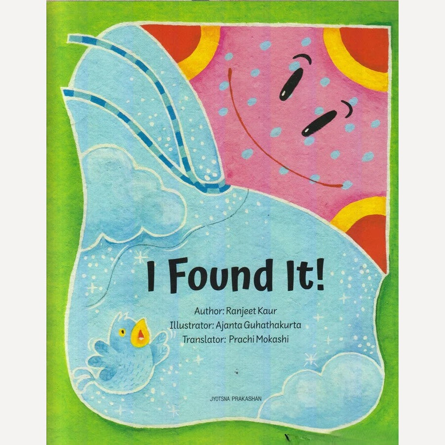 I Found It ! By Ranjeet Kaur (English)