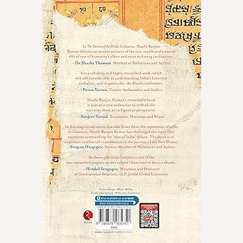 The Decline Of The Hindu Civilization By Shashi Ranjan Kumar (English)