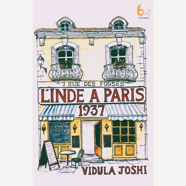 Linde A Paris 1937 By Vidula Joshi (English)