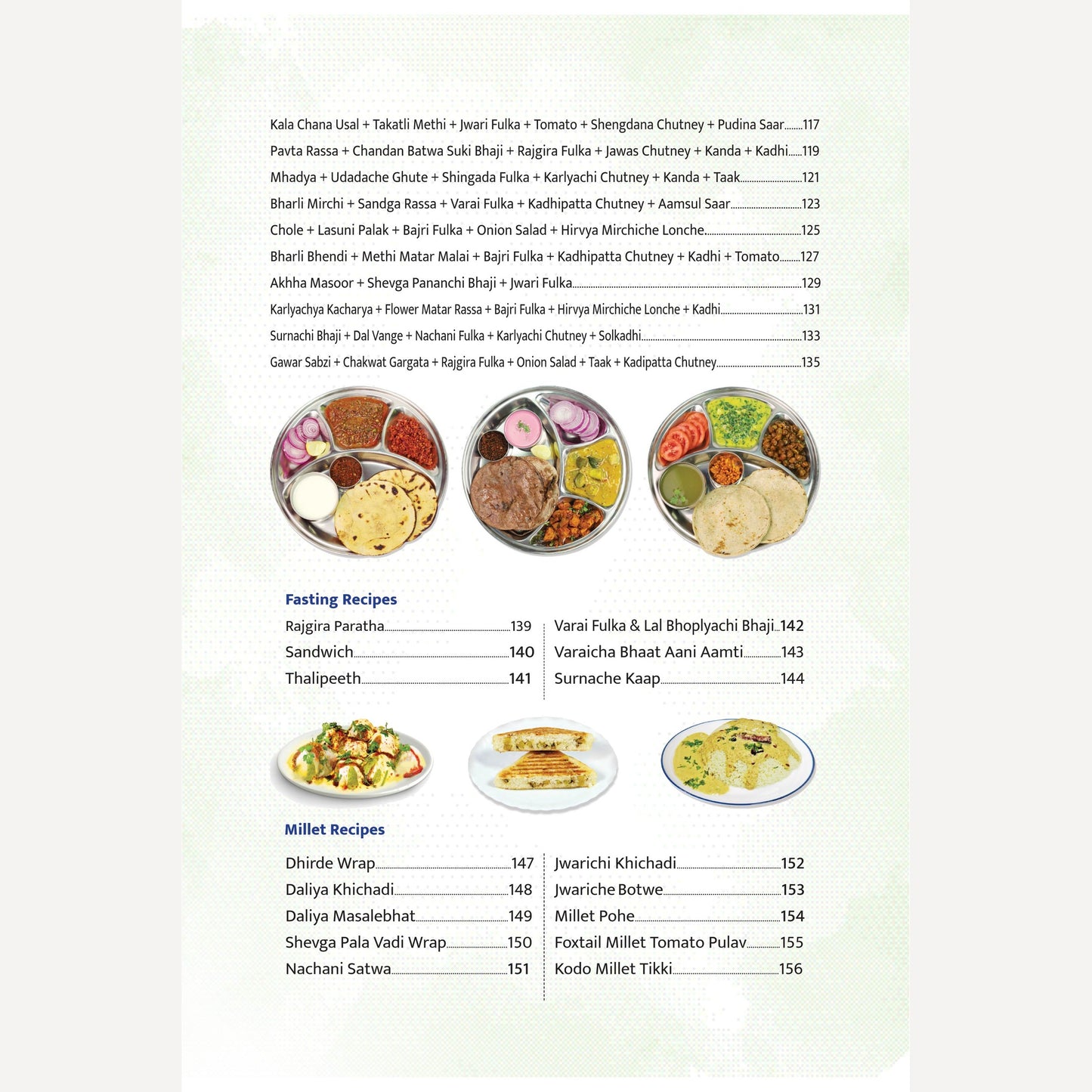 Madhuras Recipe - Diabetes Friendly Meal Planning By Madhura Bachal