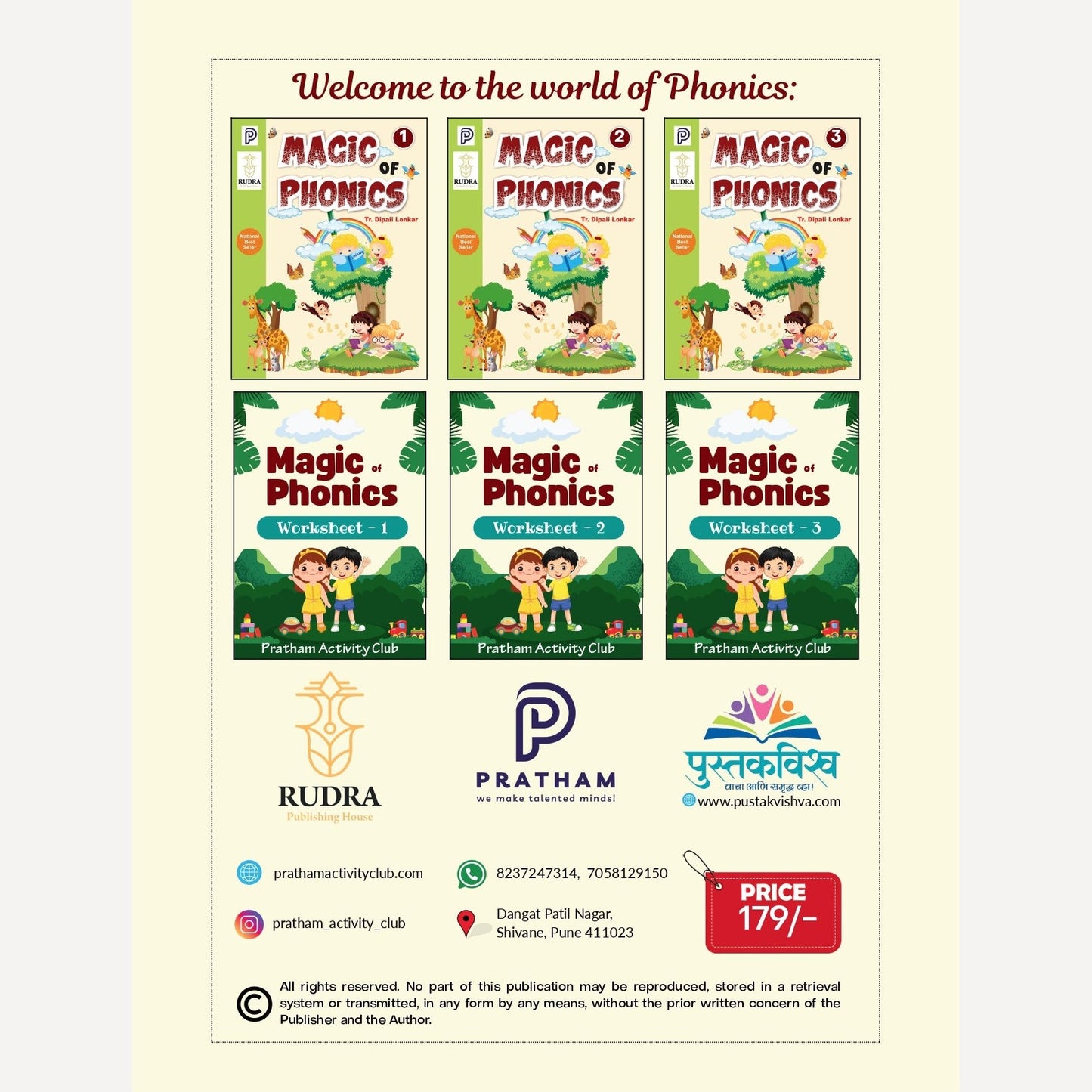 Magic Of Phonics - Worksheet - I