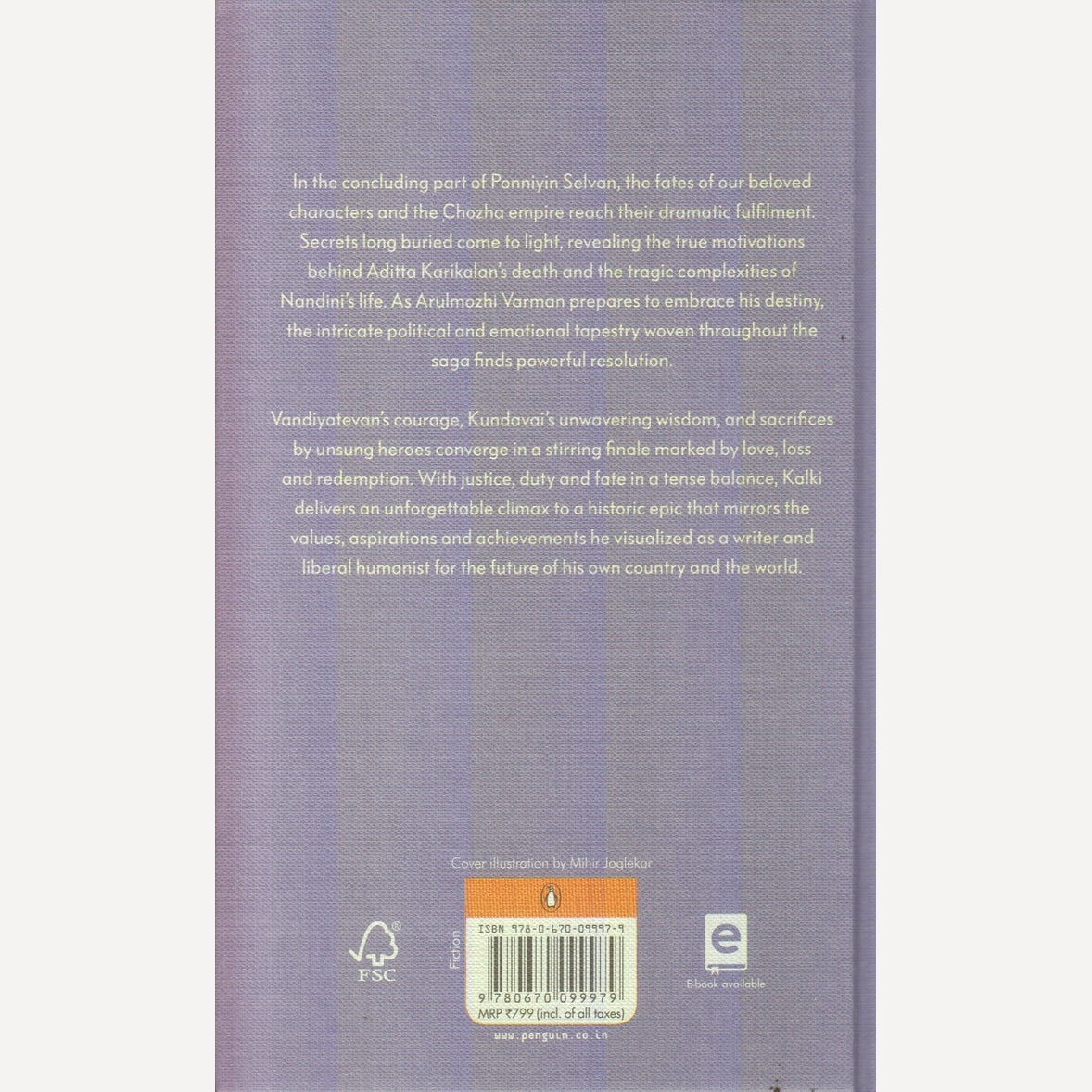 Crowning Sacrifice : Ponniyin Selvan 6 By Kalki & Gowri Ramnarayan (English)