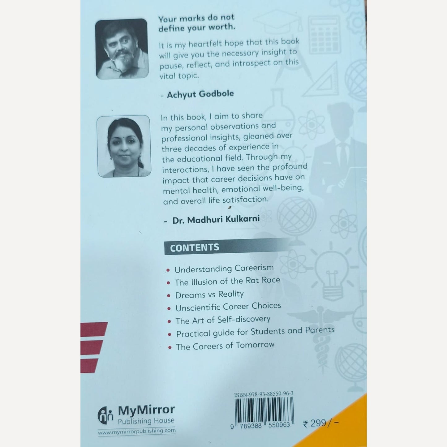 Epidemic Of Careerism By Achyut Godbole and Dr.Madhuri Kulkarni (English)