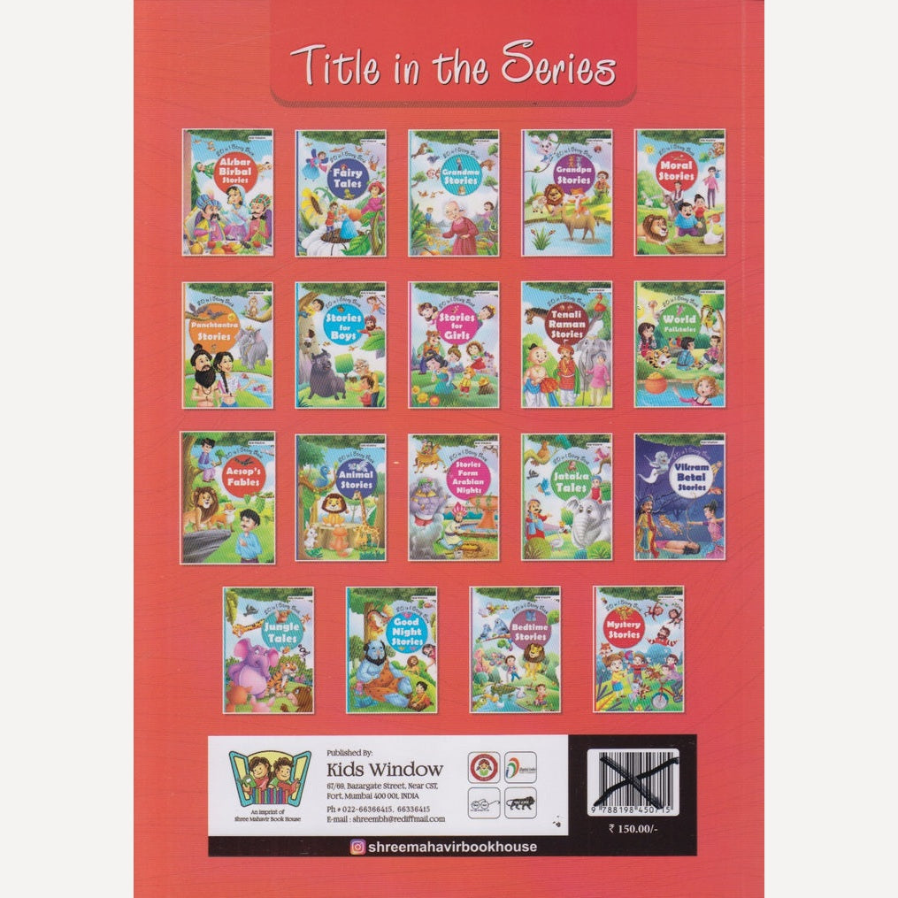 Mystery Stories (English)