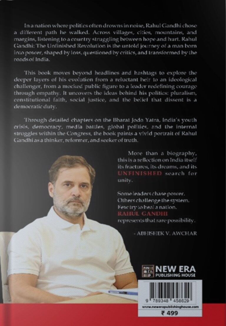 Rahul Gandhi – The Unfinished Revolution By Abhishek Awchar (English)