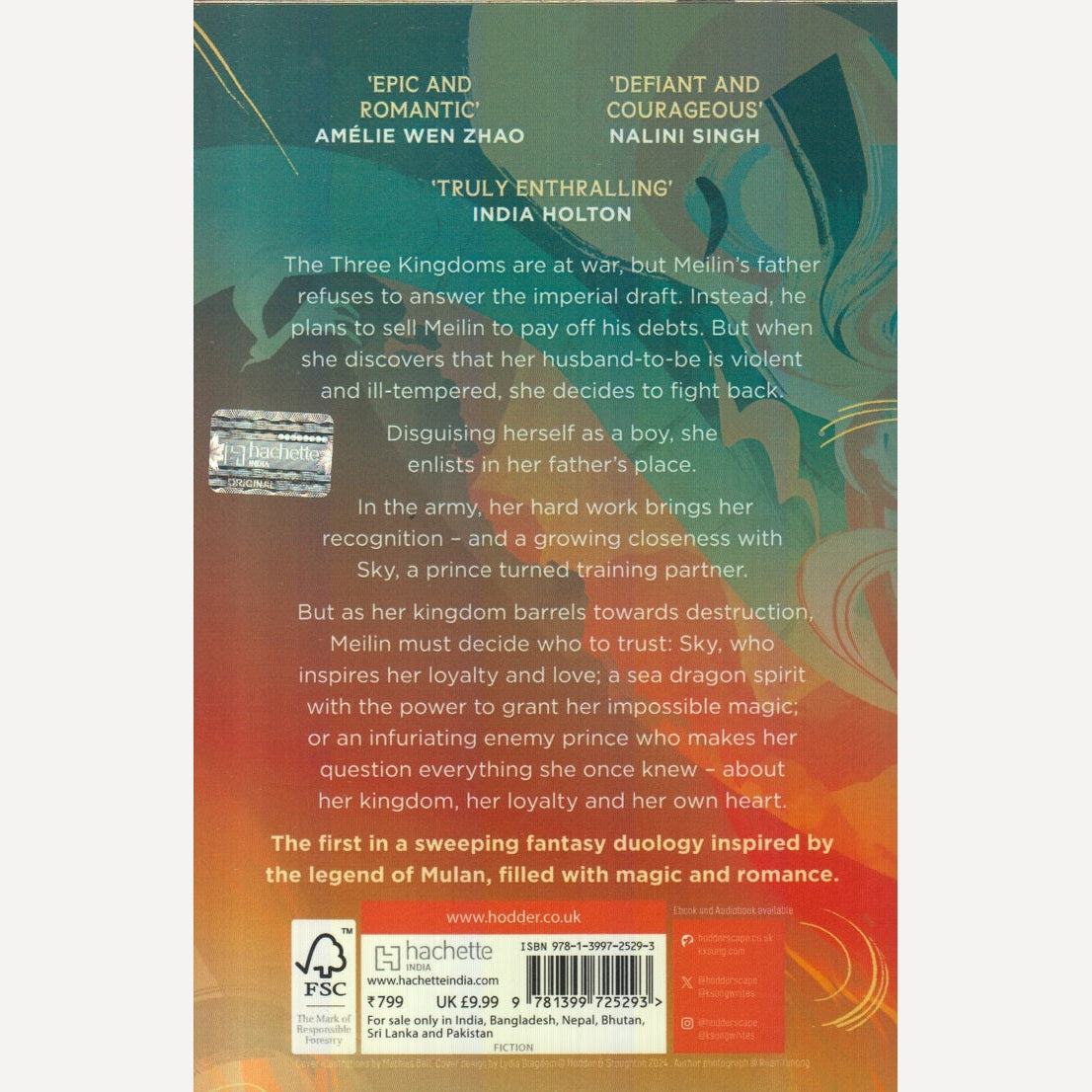 The Night Ends With Fire By K. X. Song (English)