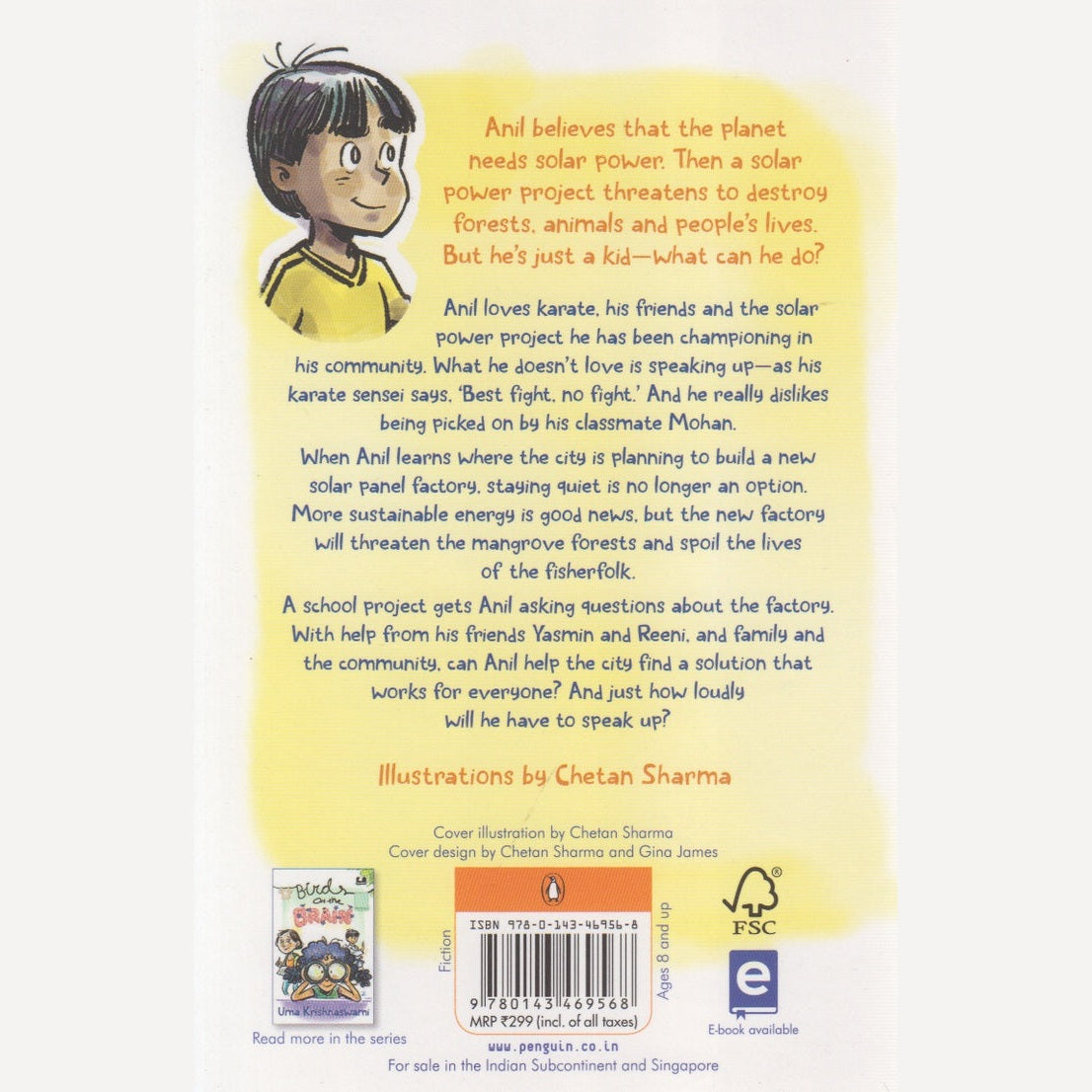 The Sunshine Project By Uma Krishnaswami (English)