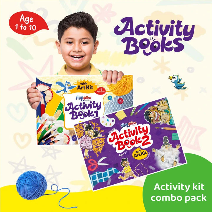 Activity Kit Combo Pack ( Activity books 1 + 2 कॉम्बो पॅक" छोट्या दोस्तांना )