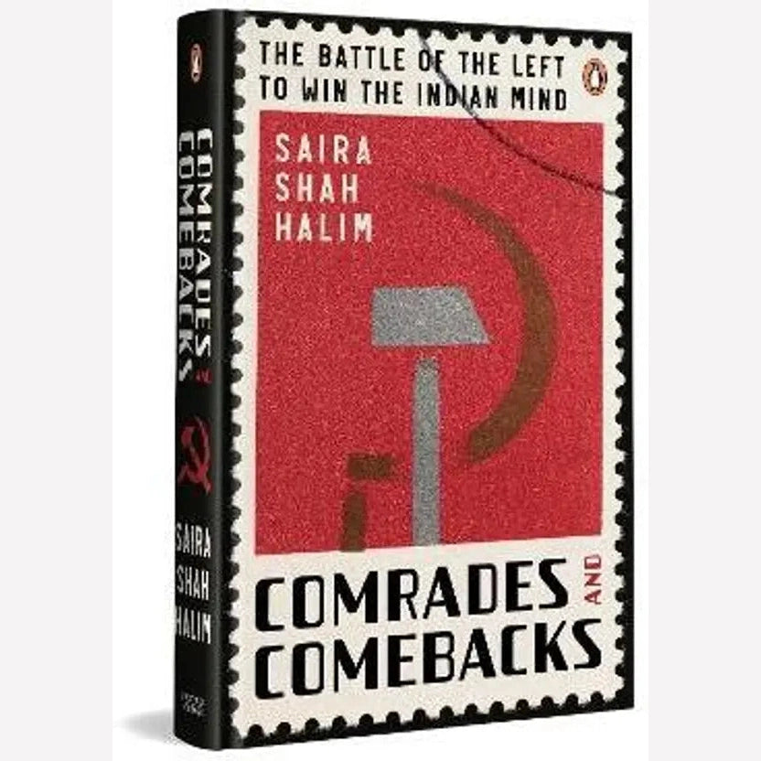 Comrades And Comebacks By Saira Shah Halim (English)