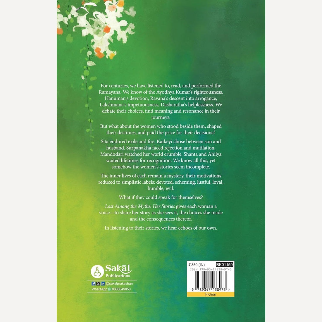 Lost Among the Myths: Her Stories – Women of the Ramayana Reimagined By Kalyani Sardesai (English)