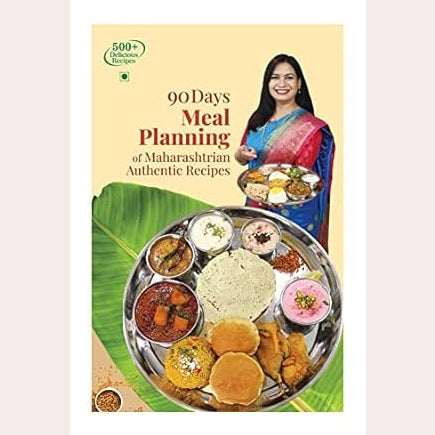 Madhuras Recipe All English Book Set By Madhura Bachal