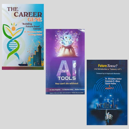 Bhushan Kelkar English Book Sanch By Dr. Bhushan Kelkar