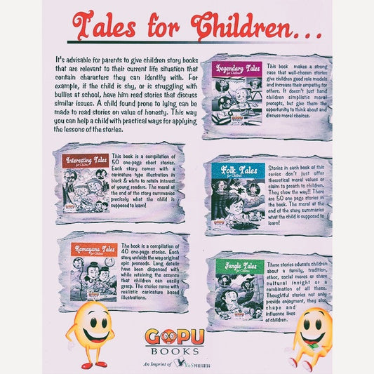Tales For Children (English)