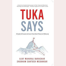 Tuka Says By Ajay Maharaj Baraskar And Shubham Santosh Medankar