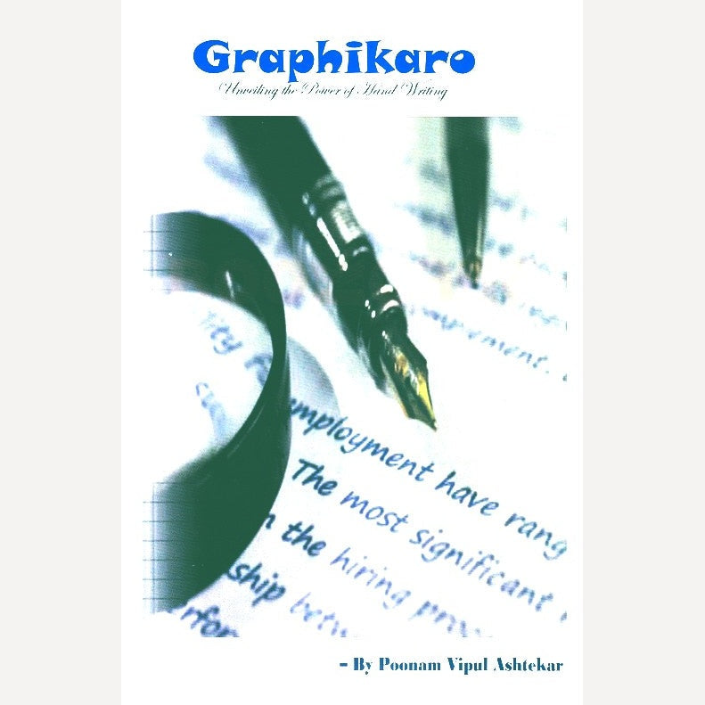 Graphikaro By Poonam Ashtekar (English Book)