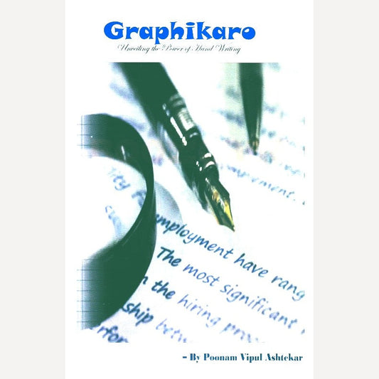 Graphikaro By Poonam Ashtekar (English Book)