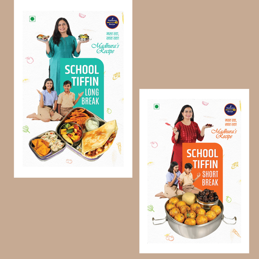 Madhuras Recipe - School Tiffin Long Break + School Tiffin Short Break ( English ) Set By Madhura Bachal