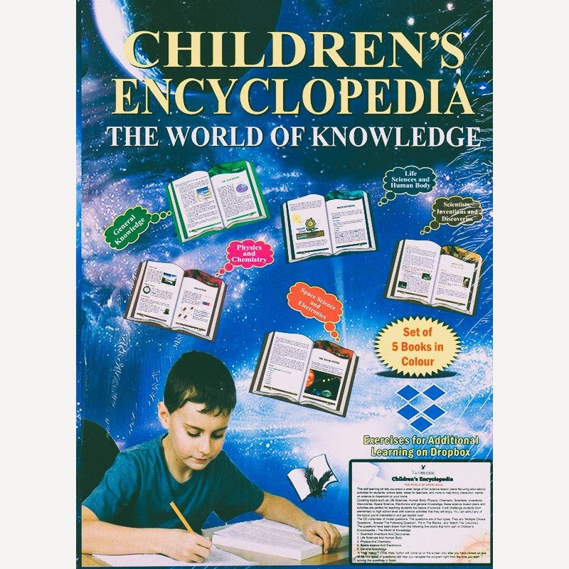 Children's Encyclopedia (English)
