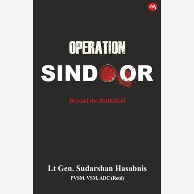 Operation Sindoor By Lt. Gen. Sudarshan Hasabnis (ऑपरेशन सिंदूर)