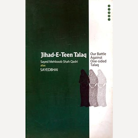 Jihad - E - Teen Talaq By Sayed Mehboob Shah Qadri