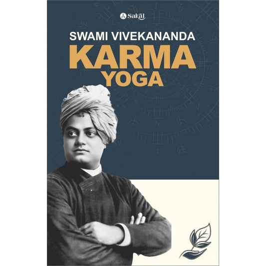 Karma Yoga By Swami Vivekananda