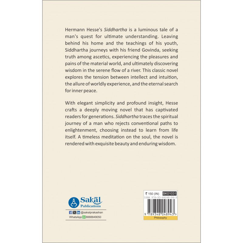 Siddhartha By Hermann Hesse