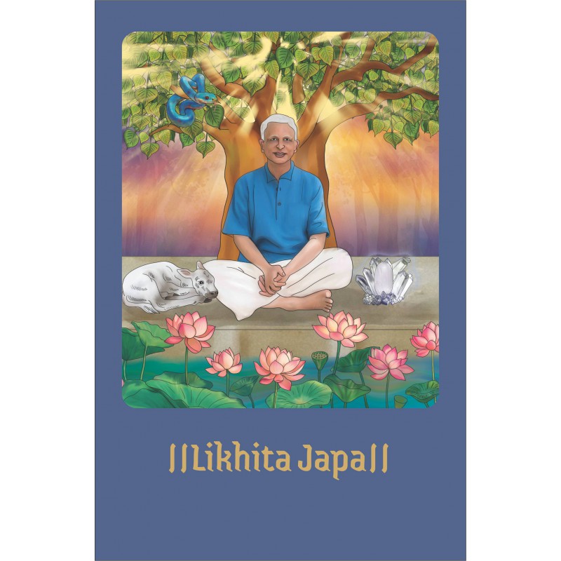 Likhita Japa - Guru Mantra By Sri M (English)