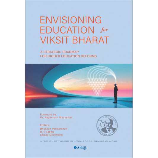 Envisioning Education for VIKSIT BHARAT (English book)