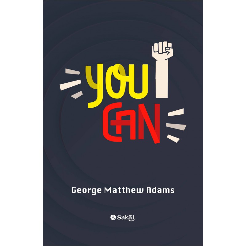 You Can By George Matthew Adams (English)