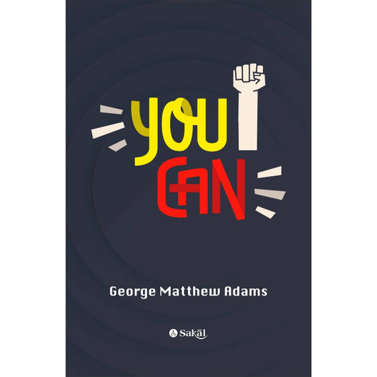 You Can By George Matthew Adams (English)
