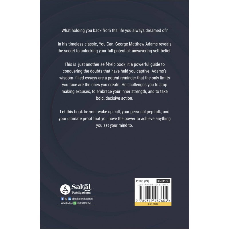 You Can By George Matthew Adams (English)