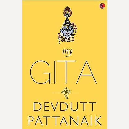 My Gita By Devdutt Pattanaik