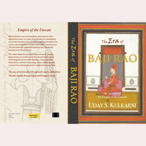 The Era of Baji Rao By Uday S. Kulkarni