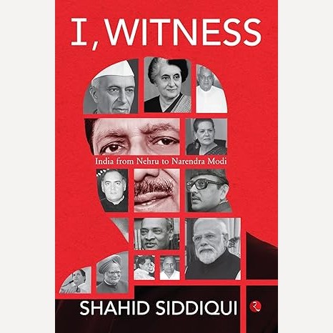 I Witness By Shahid Siddiqui (English)