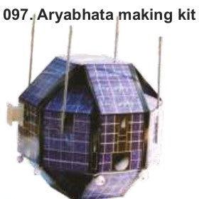 Aryabhata making kit By Kutuhal