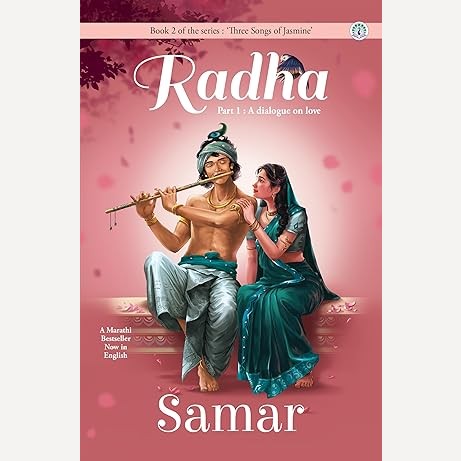 Samar set of 4 Books English Radha Part 1 & 2 Urmila, Parvati By Samar (English)