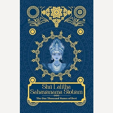 Shri Lalitha Sahasranama Stotram (English)