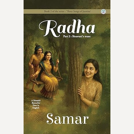 Samar set of 4 Books English Radha Part 1 & 2 Urmila, Parvati By Samar (English)