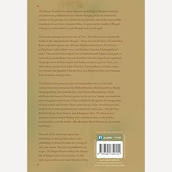 The Bengal Reader The Finest Fiction, Non-Fiction, Poetry, and Plays from the Bengali By Arunava Sinha (English)