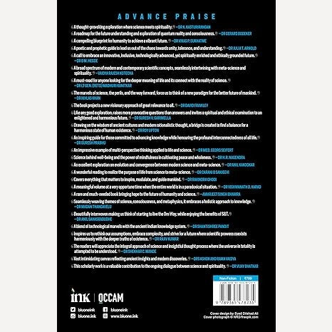 Genome To Om (Paperback) By Bhushan Patwardhan and Indu Ramchandani (Author)