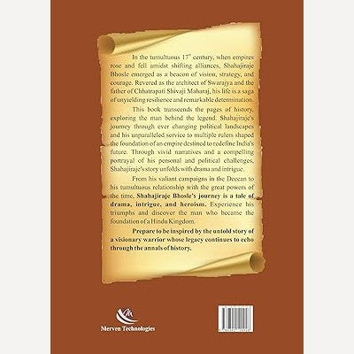 Mahabali Shahajiraje Bhosle And His Times By Guruprasad Kanitkar