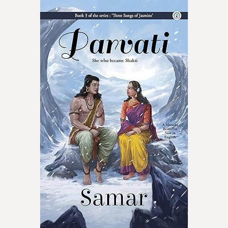 Samar set of 4 Books English Radha Part 1 & 2 Urmila, Parvati By Samar (English)