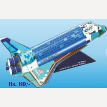 Columbia (Tribute to Kalpana Chawla) By Kutuhal