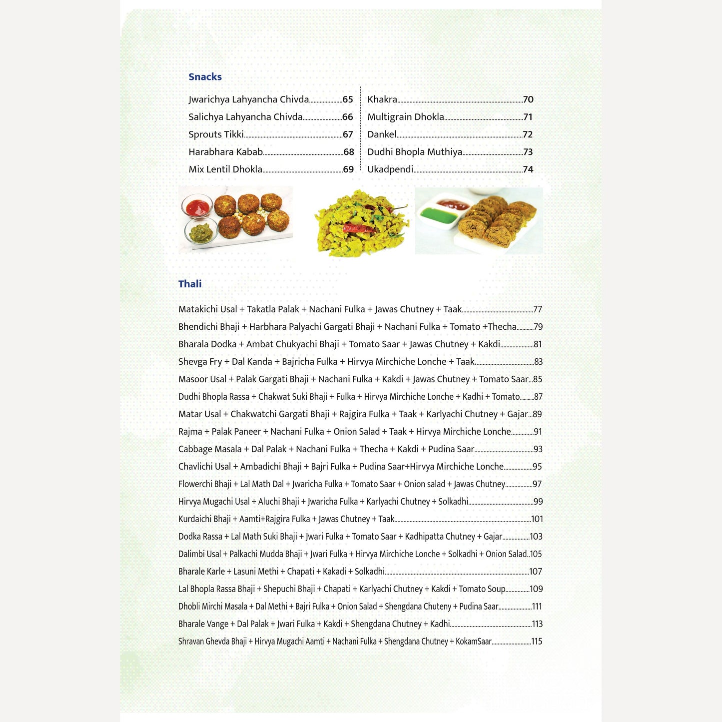 Madhuras Recipe - Diabetes Friendly Meal Planning By Madhura Bachal